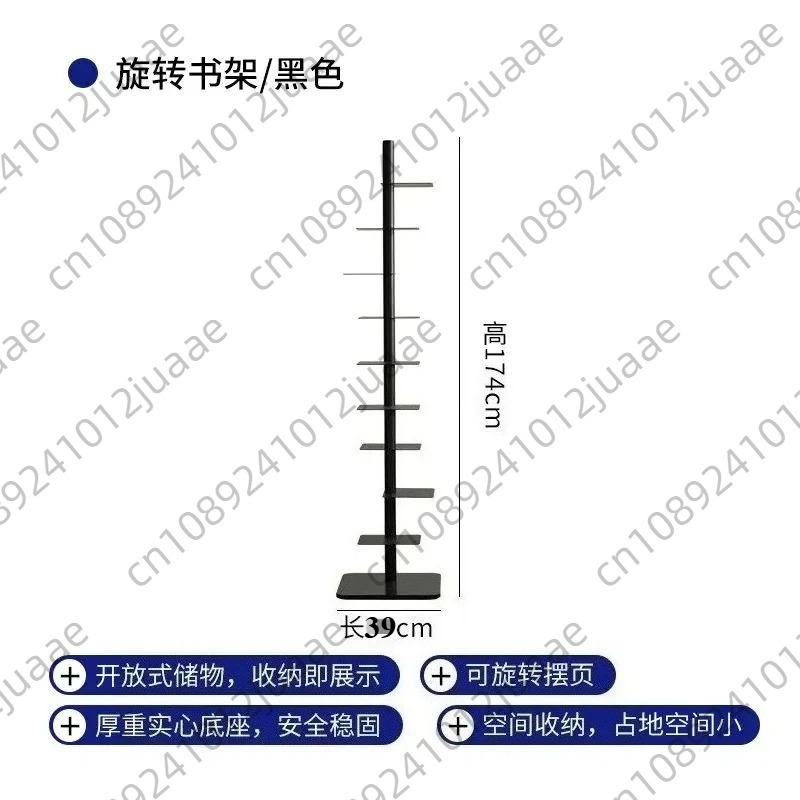 Home Bar Shelves - Dönen Görünmez Kitaplık, Oturma Odası, Demir