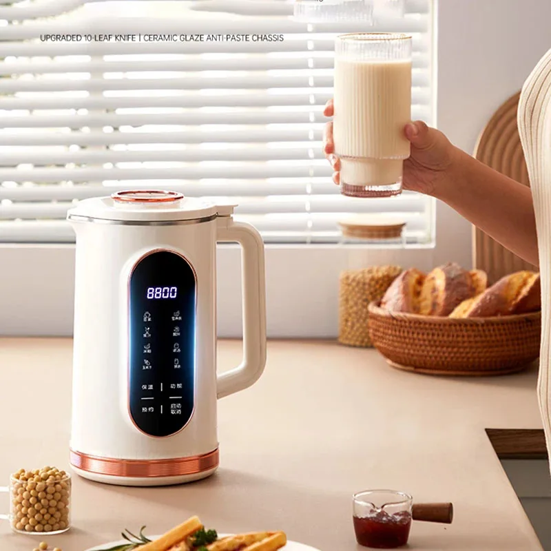 1500ml Soya Sütü Makinesi Elek - Citrus Juicer Bar incelemesi ve fiyatı