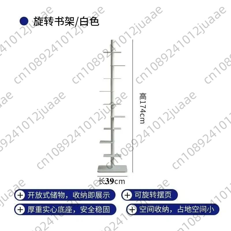 Dönen Görünmez Kitaplık, Oturm - Home Bar Shelves incelemesi ve fiyatı